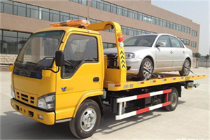 西吉道路救援一般怎么收费