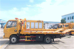 西吉送油救援服务