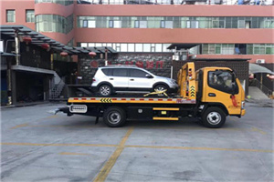 西吉附近汽车拖车电话